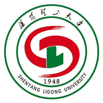 沈陽理工大學